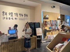 -敦煌市博物馆