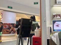 -海马体照相馆(万菱汇店)