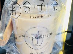 黑糖予丸奶茶-舍予茶(桂林路店)