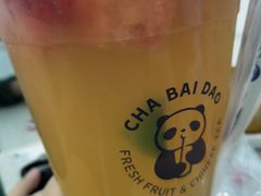 -茶百道(下沙宝龙二期店)