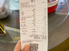 -潇湘·永州会馆(百子湾店)