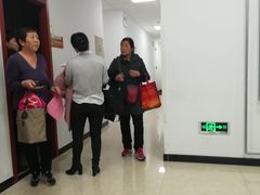 -天津市第三中心医院