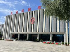 -沈阳铁路陈列馆