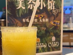 -美奈小馆·越南料理(福田星河COCO Park店)