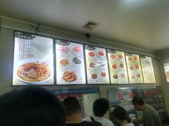 -白鹤大冷面