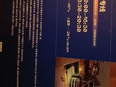 -吴越荣记苏州菜·松鼠桂鱼100%活鱼现做(斜塘老街店)