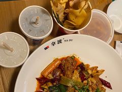 -拿渡·水煮鱼 麻辣香锅(西单大悦城店)