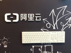 -COSTA COFFEE(杭州云栖阿里店)
