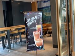 门面-星巴克(人民公园店)
