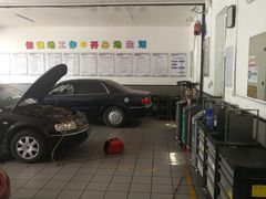 -懂车连锁奔驰宝马奥迪专修(德胜门店)
