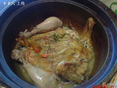 茶香鸡-外婆家(杭州马塍店·杭帮菜名店)