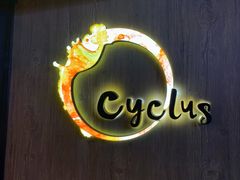 -Cyclus Craft Kitchen薩克思手工厨房