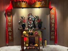 -成隆行·蟹王府(淮海店)