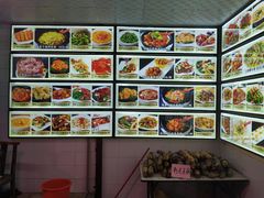 -粤西稻里(富力路店)