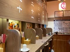 -无敌家现熬骨汤拉面(颐堤港店)