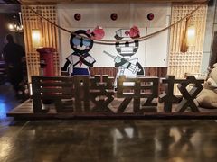 -长藤鬼校(龙翔店)