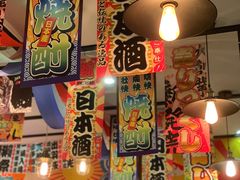-平成屋·午肴夜酒(四川北路店)