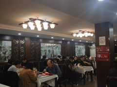 -狗不理(山东路总店)