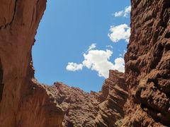 -天山神秘大峡谷