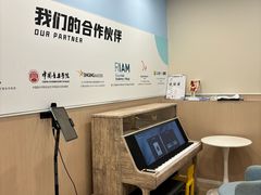 -Mr.先声音乐(罗湖店)