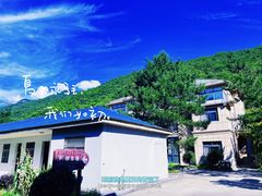 -青云峡风景区