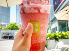 -奈雪的茶(金鹰广场店)