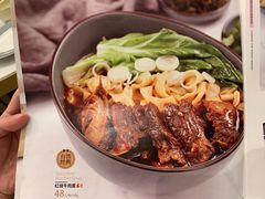 -鹿港小镇(悠唐店)