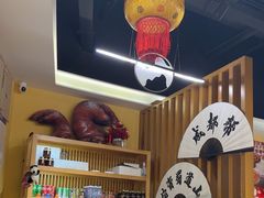 -董太婆老妈蹄花·川菜馆(福田店)