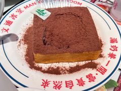 -文通冰室(东方宝泰店)