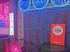 -关你鬼室大型密室逃脱(佛山创意园店)