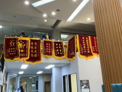 -联合动物医院(光谷诊疗中心)