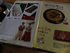 -故乡家韩国料理(丹东街店)
