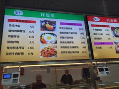 -金家休闲餐吧(金家小吃四店)