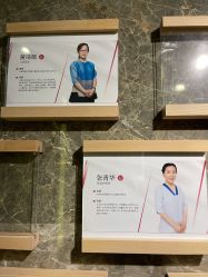 -星摇篮月子中心(紫竹万怡店)
