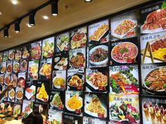 -人民公社大食堂(顺义总店)