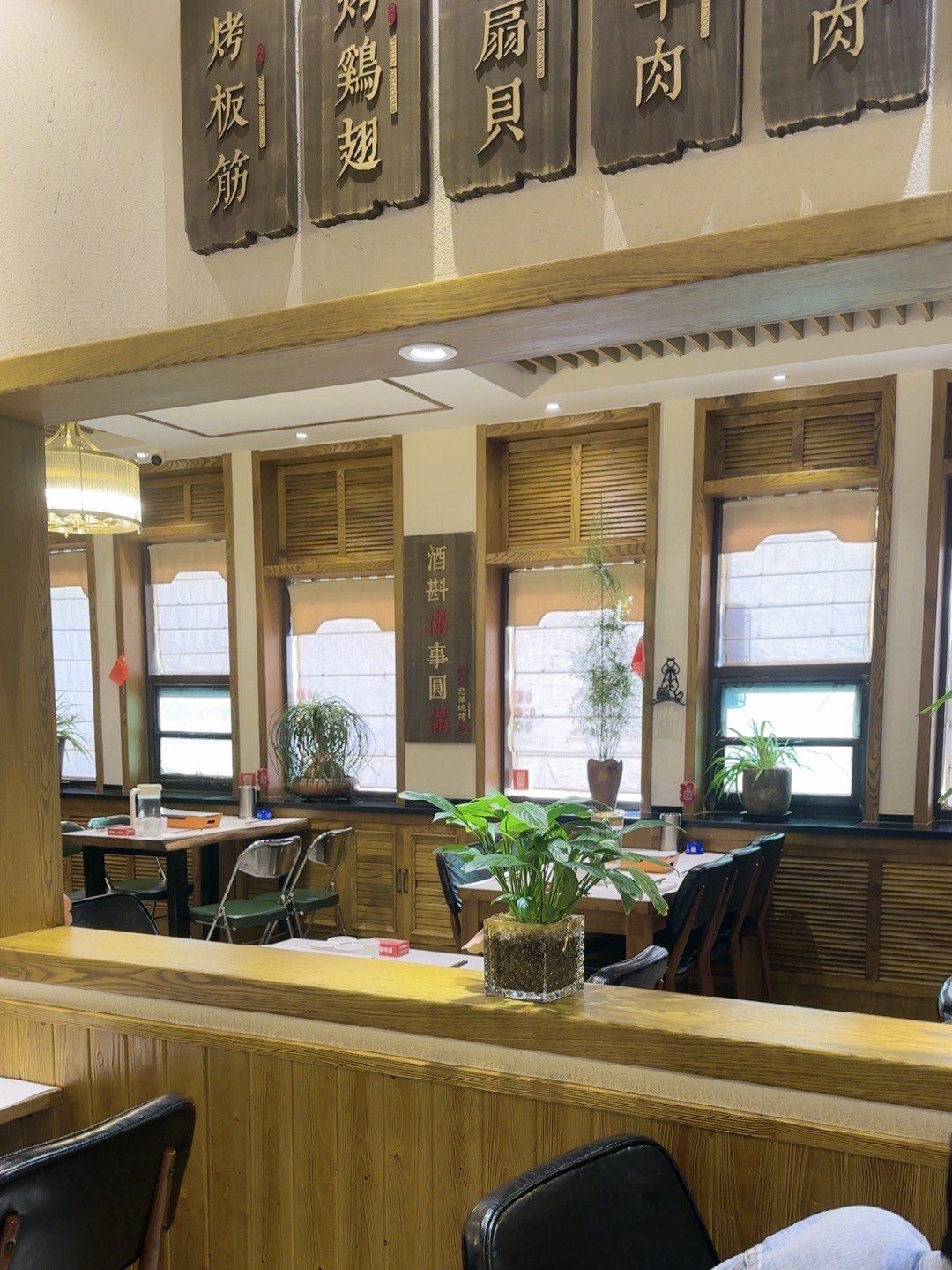白氏兄弟烧烤(和顺嘉府店)环境优美,服务态度很好