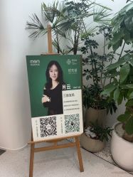 -妈妈时光机医疗产后修复(南山茂业百货店)