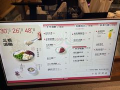 -三姐酒酿(老门东店)