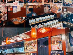 -大阪烧肉BAKA一代(十亩地店)