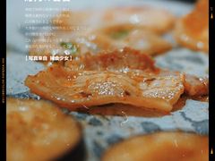 -老友巷·中式烤肉(北滘店)