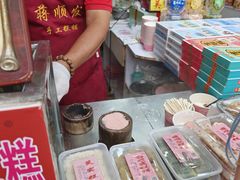 -定胜糕小店-蒋顺发