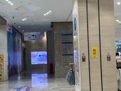 -BIGOFFS 超级折扣(仁恒伊势丹店)