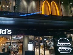 门面-麦当劳(苏州中心星悦汇店)