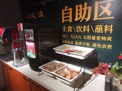 自助取餐区-半天妖烤鱼(方庄店)