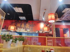 -金石老面坊·渔家菜(金石滩店)