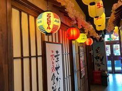 -弓二·烧鸟居酒屋(财富购物中心店)