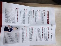 -好大夫口腔(广州店)