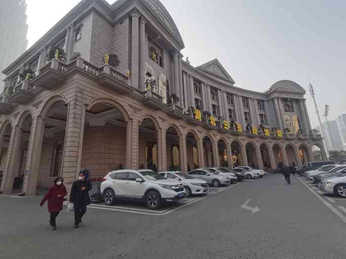 三五醇酒店北湖店图片