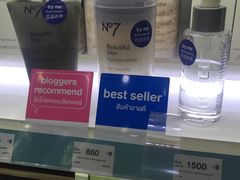 -Boots(廊曼机场店)