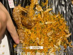 椒盐皮皮虾-79号渔船海鲜饭店(华强北店)